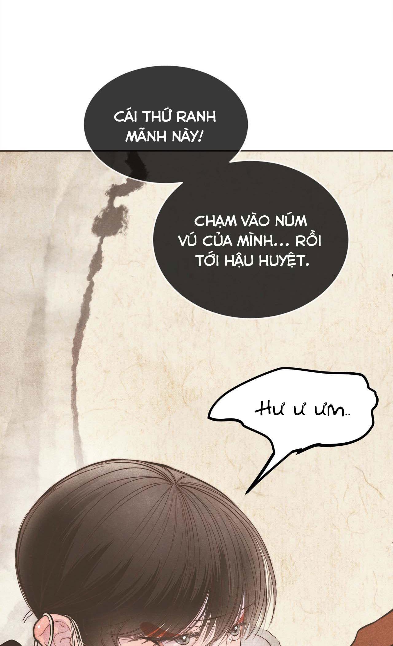 (END SS1) PEACH BOY Chapter 1 - Next Chapter 2