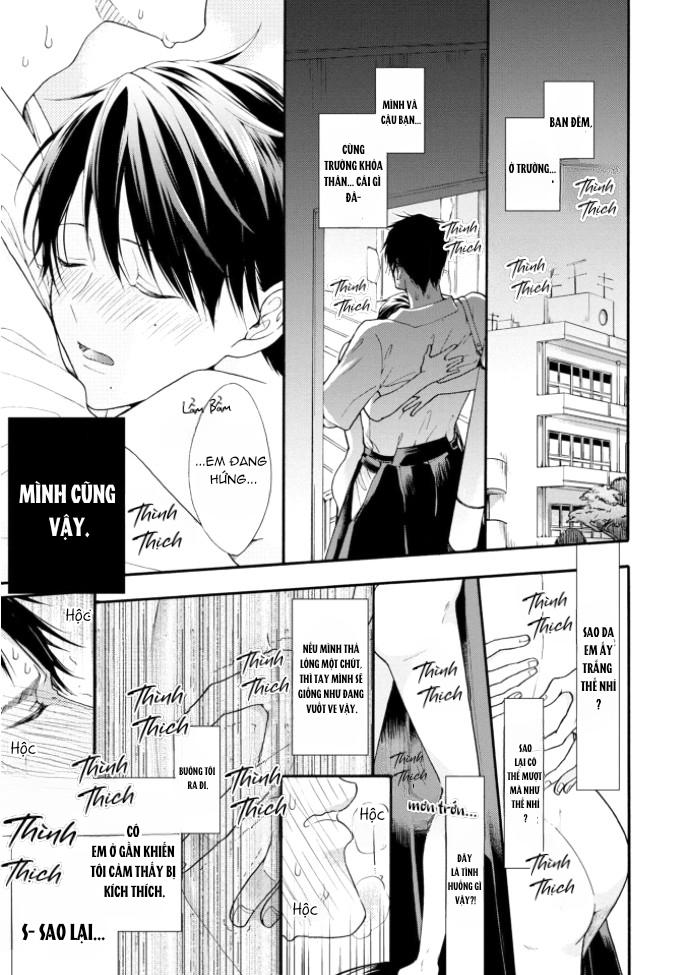 Kiss Shite Sugar-kun! Chapter 1 - Next 