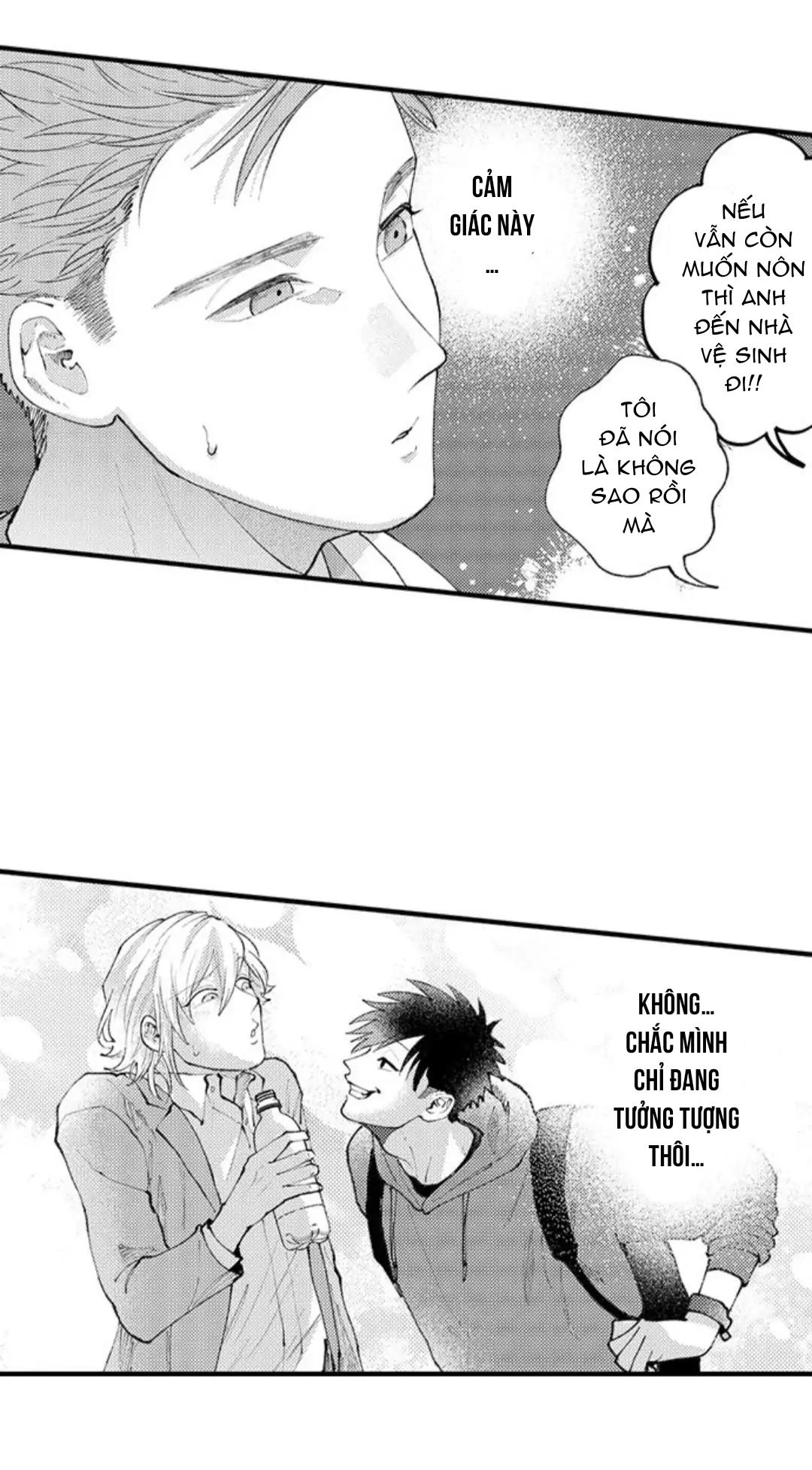 Bị Tán Tỉnh Bởi Chàng Trai Lập Dị Chapter 86 - Next Chapter 87