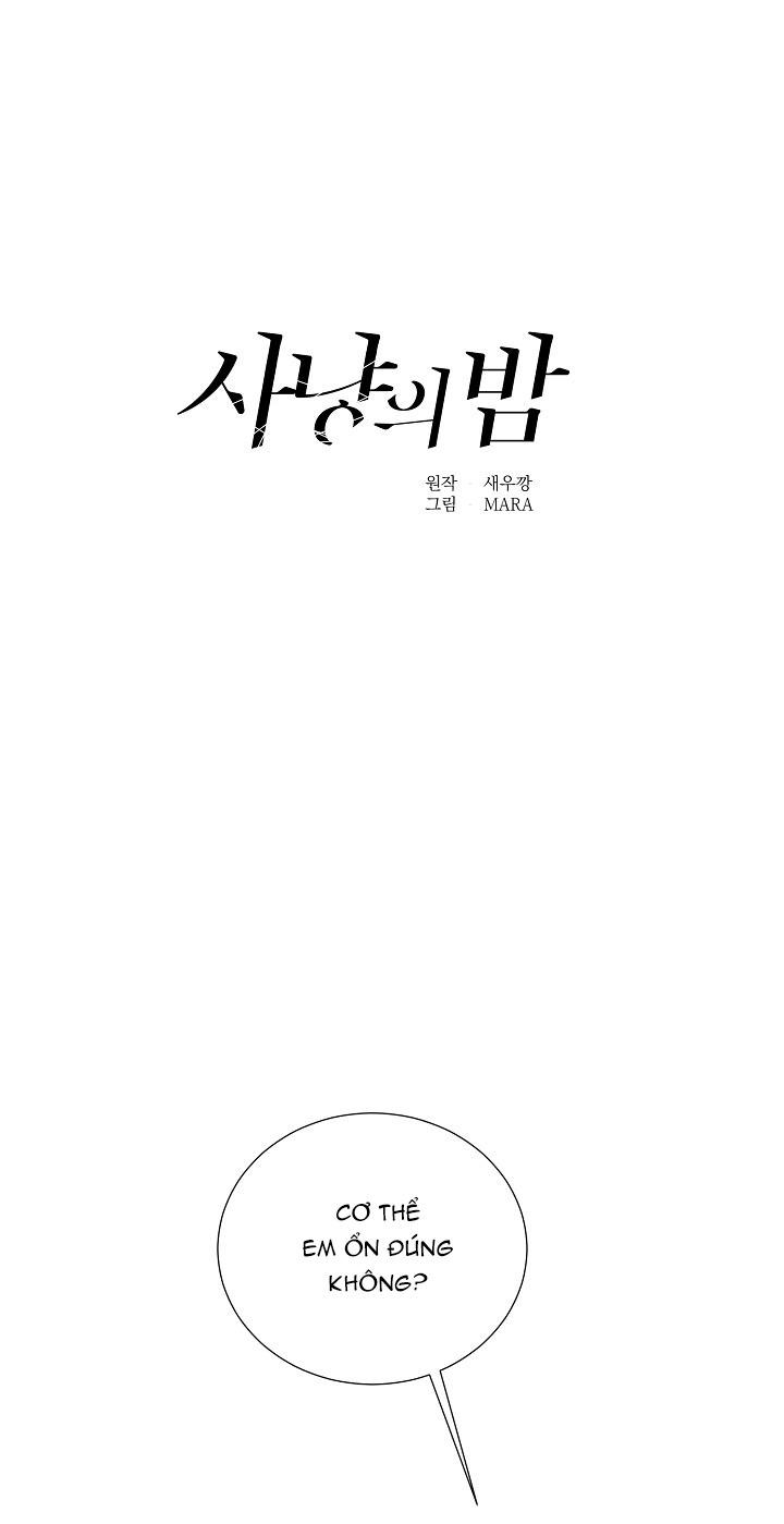 ĐÊM SĂN Chapter 18 DROP - Next 