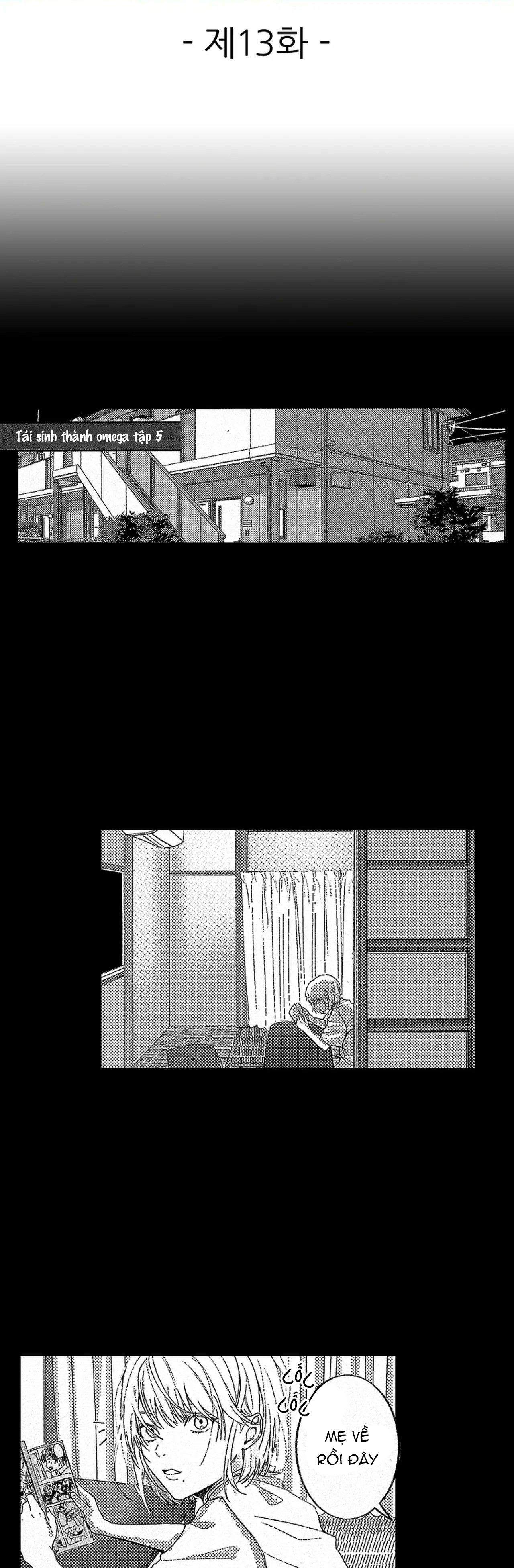 Tái sinh thành một Omega Chapter 13 - Next Chapter 14