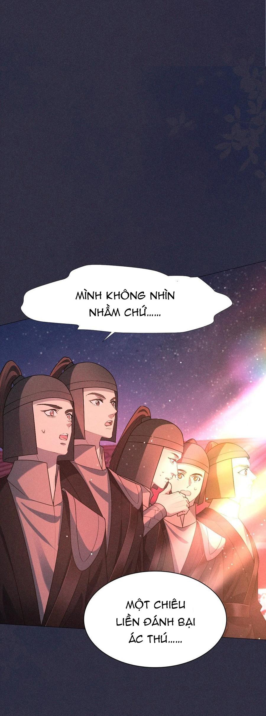 Hỉ Sự Của Đế Quân Chapter 19 - Next Chapter 20