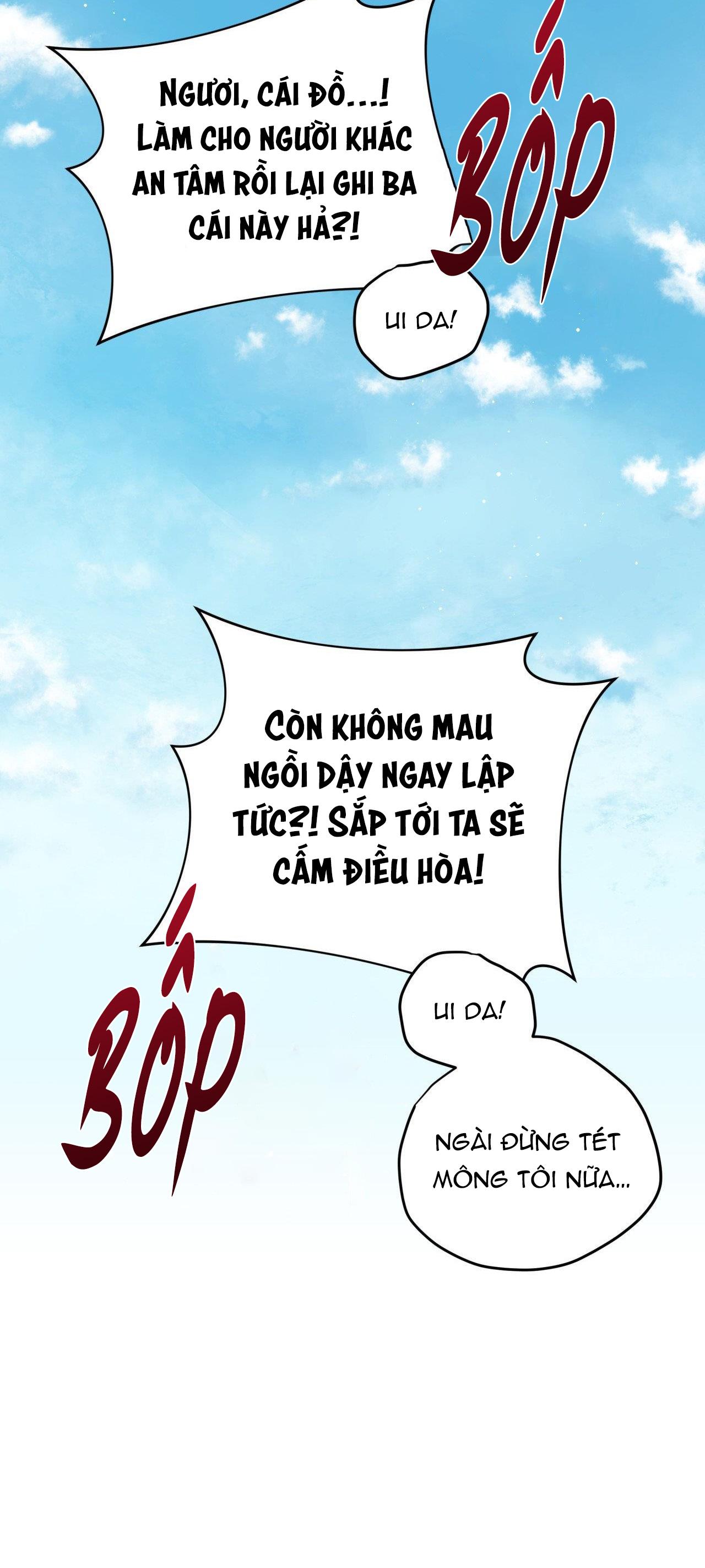 CƠN MƯA RÀO MÙA HẠ Chapter 35 - Next Chapter 36