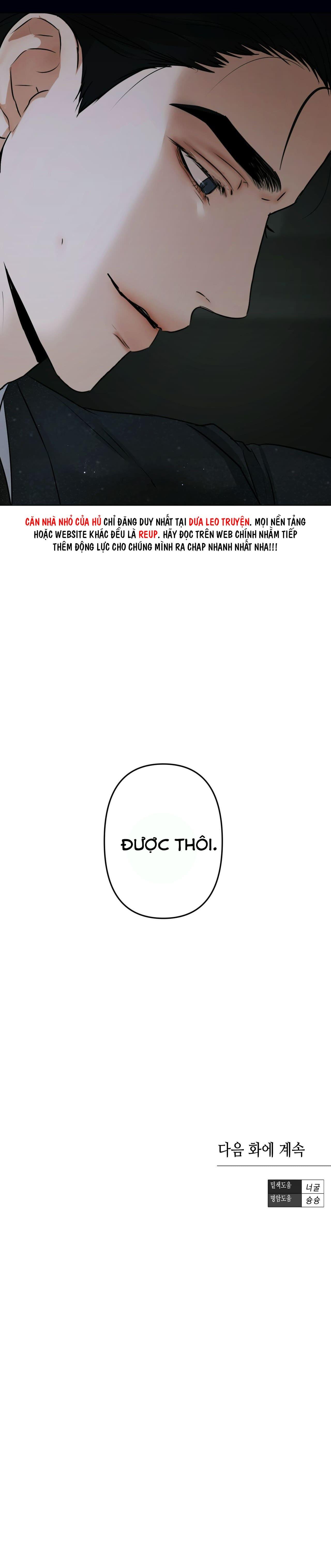 SẮC DỤC Chapter 13 - Next Chapter 14