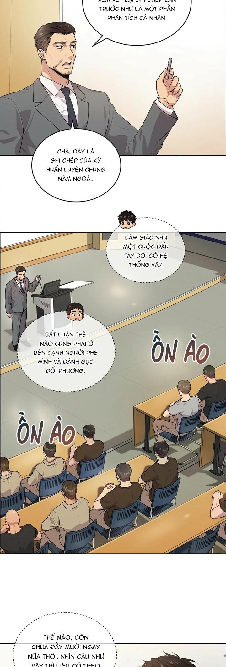 Passion Chapter 8 - Next Chapter 9