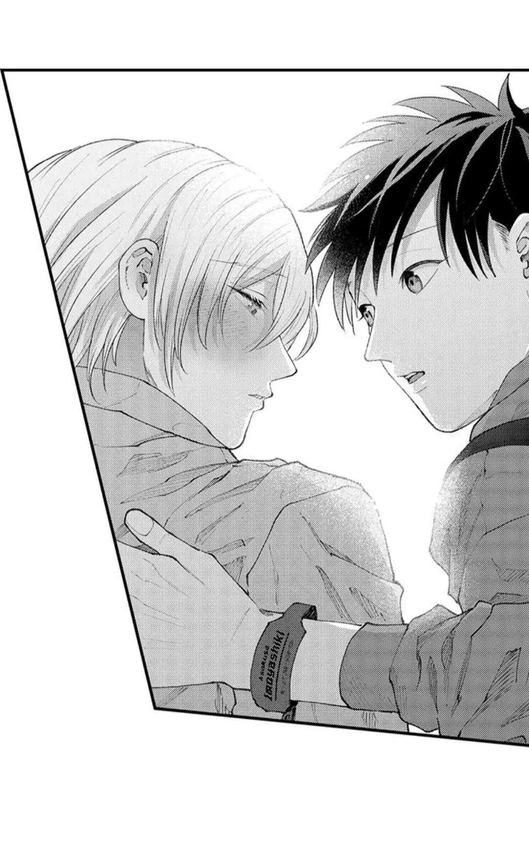 Bị Tán Tỉnh Bởi Chàng Trai Lập Dị Chapter 86 - Next Chapter 87