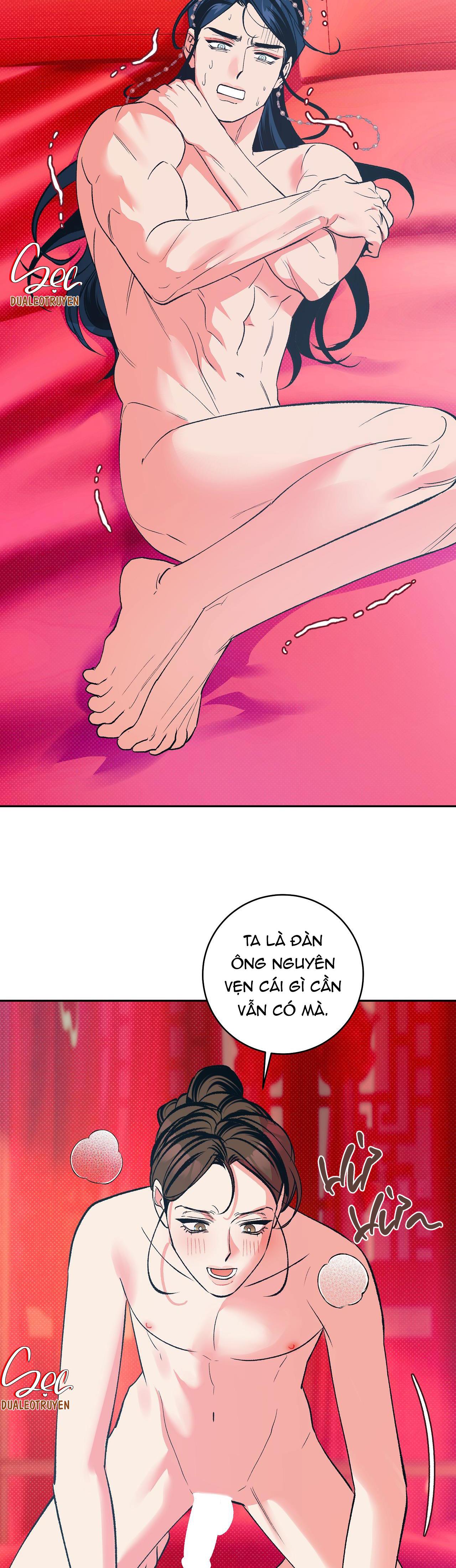 MỘC ĐÀN HƯƠNG Chapter 17 - Next Chapter 18
