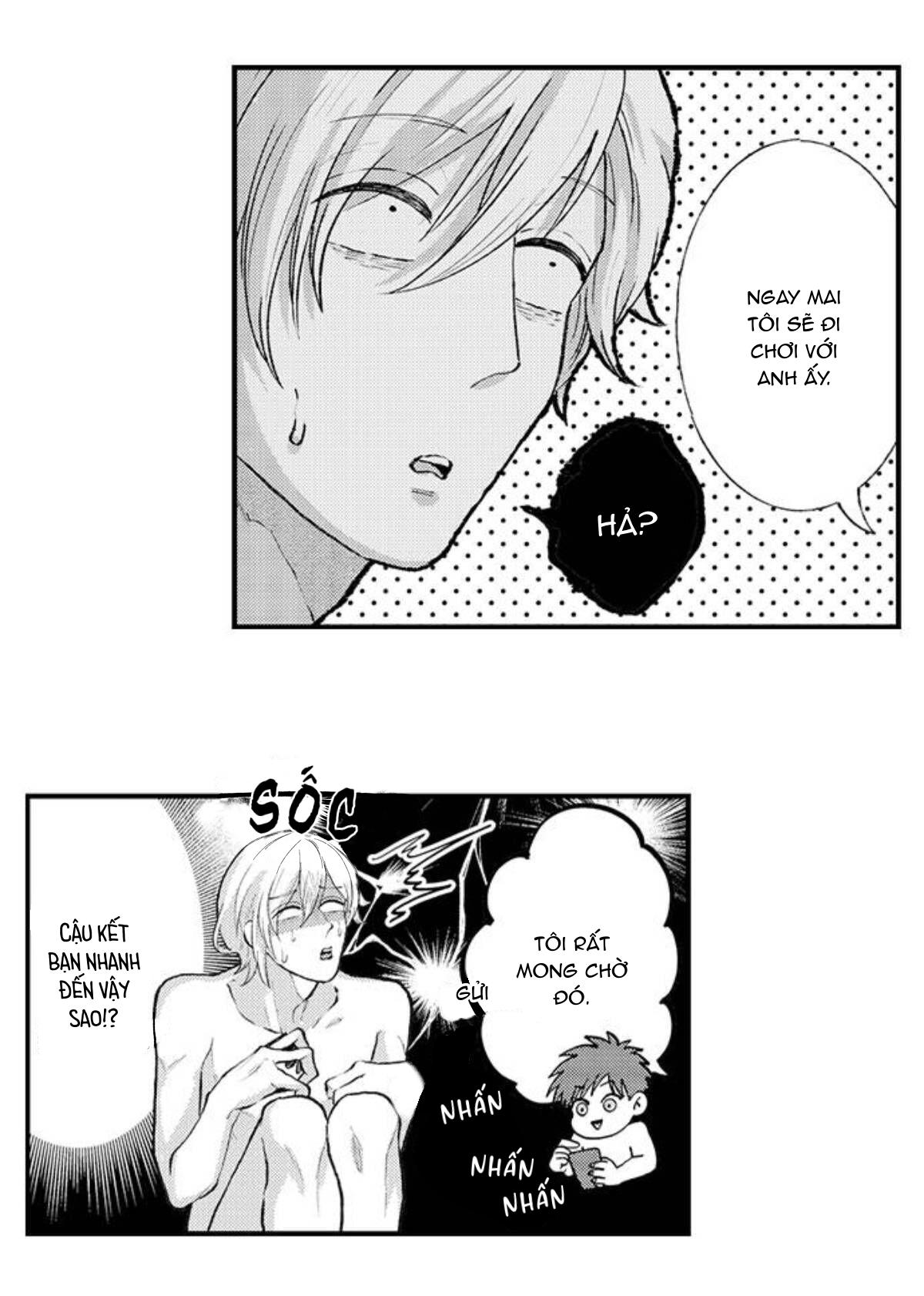 Bị Tán Tỉnh Bởi Chàng Trai Lập Dị Chapter 75 - Next Chapter 76