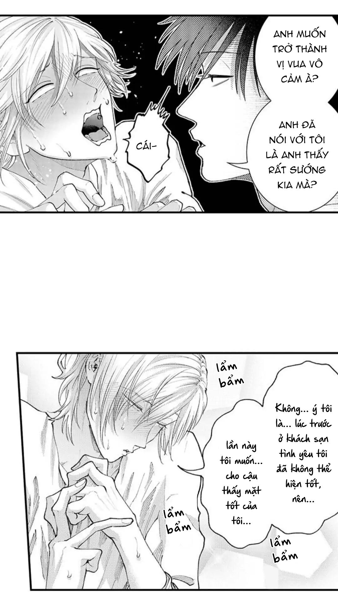 Bị Tán Tỉnh Bởi Chàng Trai Lập Dị Chapter 84 - Next Chapter 85
