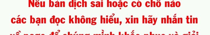 Hiến tế máu Chapter 55 - Next Chapter 56