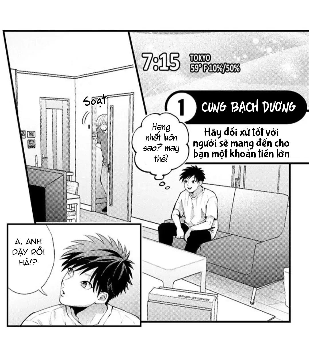Bị Tán Tỉnh Bởi Chàng Trai Lập Dị Chapter 88 - Next Chapter 89