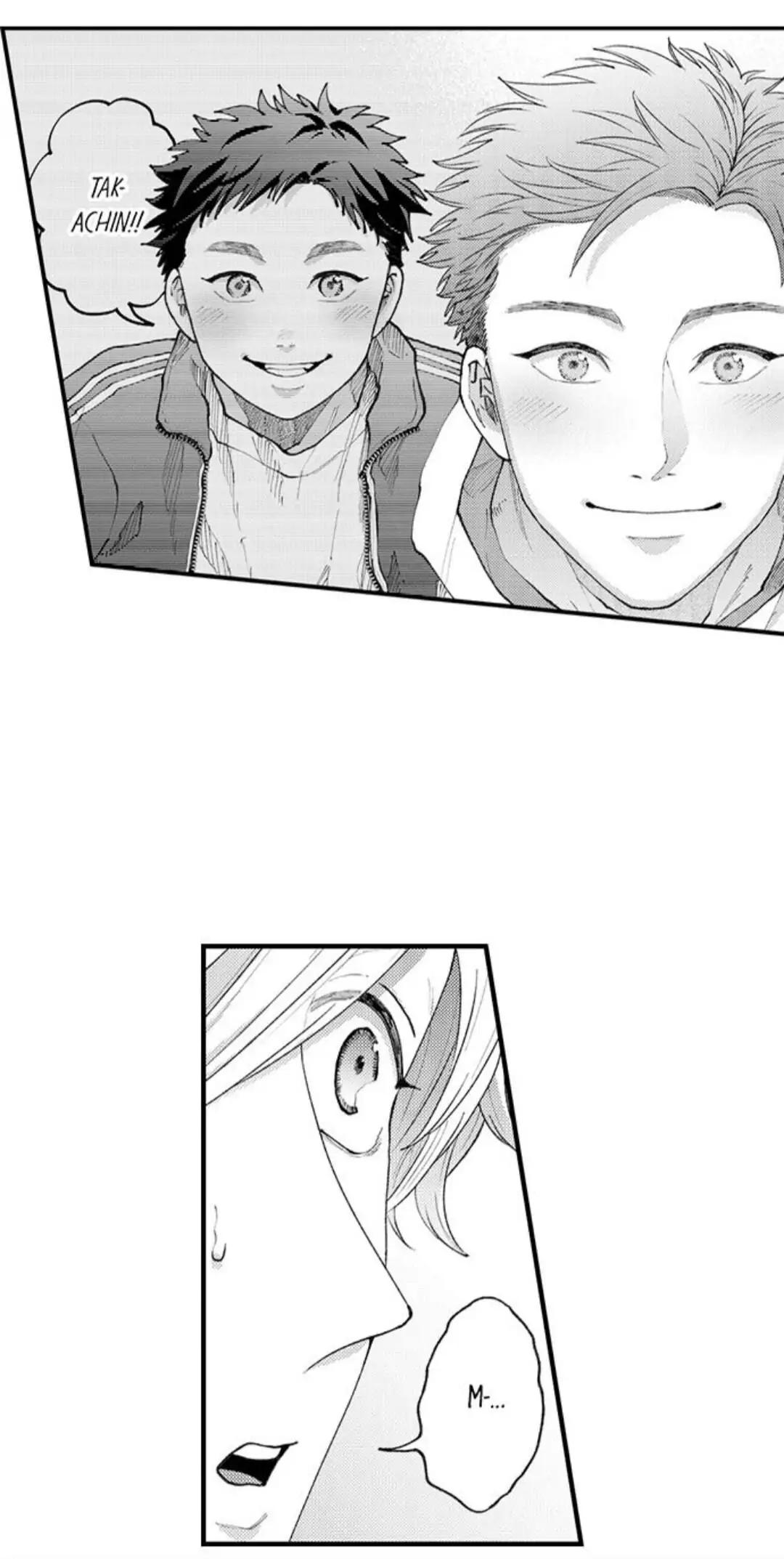 Bị Tán Tỉnh Bởi Chàng Trai Lập Dị Chapter 85 - Next Chapter 86