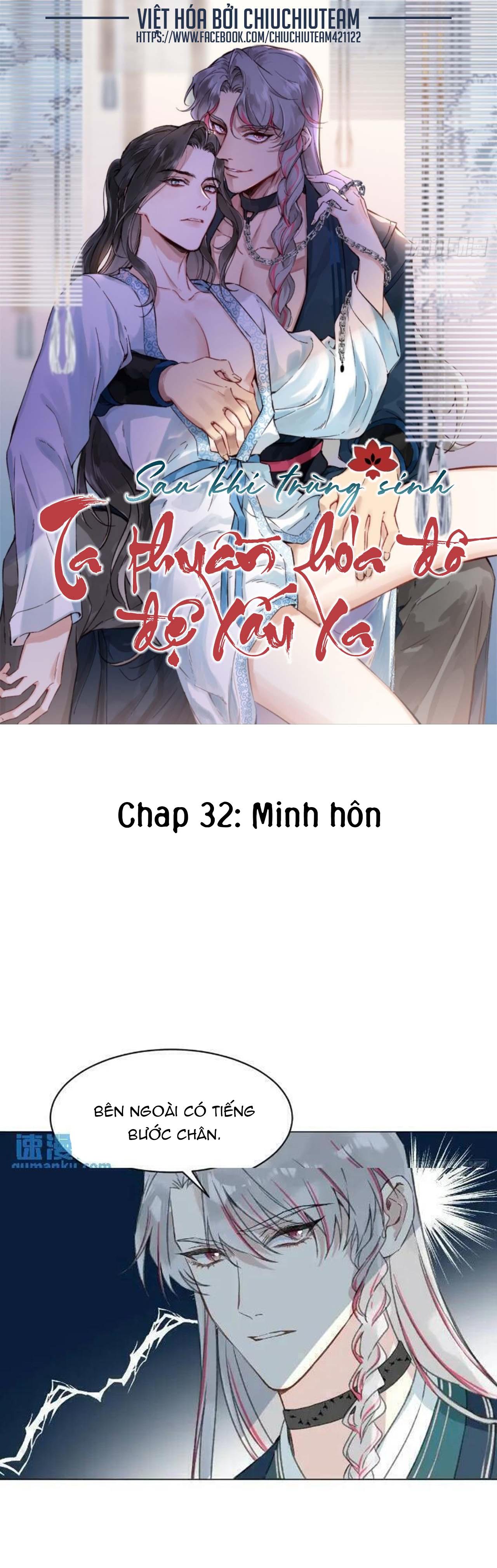 Sau Khi Trùng Sinh Ta Thuần Hóa Đồ Đệ Xấu Xa (END) Chapter 32 - Trang 2