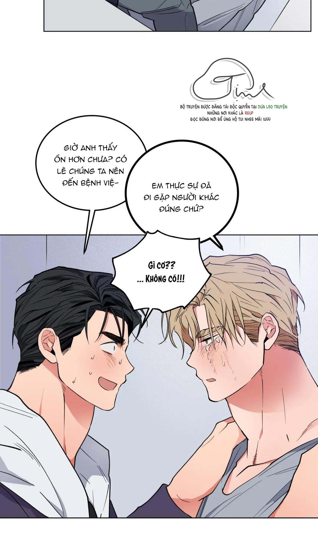 Love plan Chapter 13 Ngoại truyện 3 - Next 