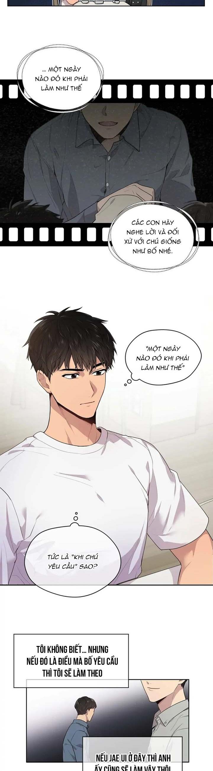 Passion Chapter 1 - Next Chapter 2