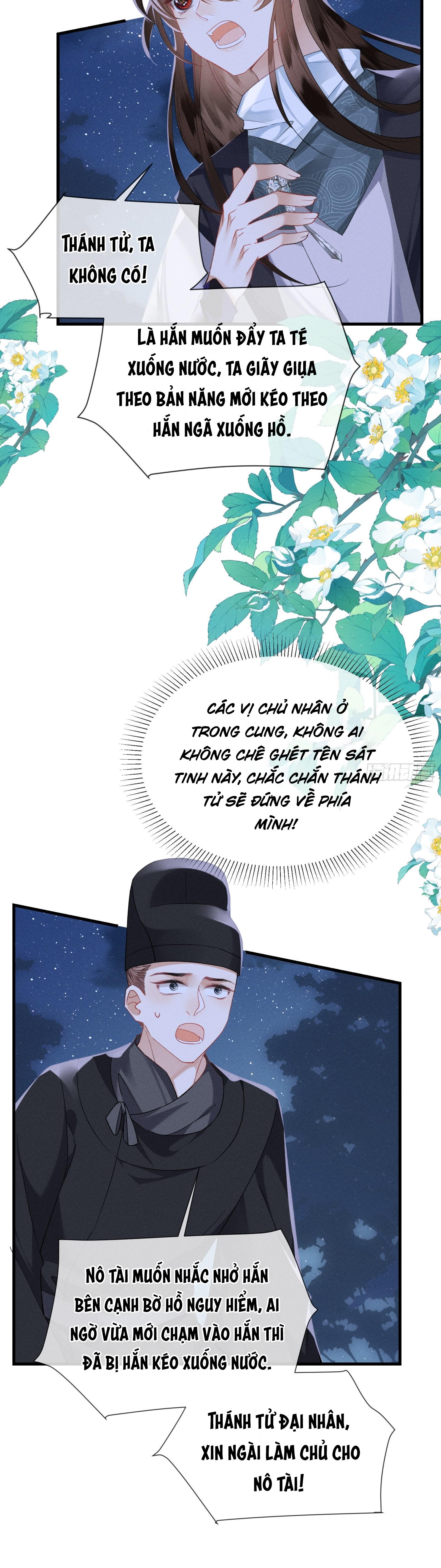 Chiếm Đoạt Quân Phụ Chapter 3 - Next Chapter 4