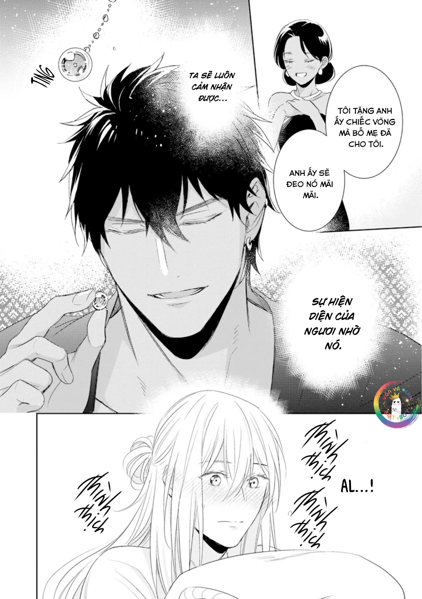 Bokuko no Emanon (END) Chapter 5 - Next Chapter 6 END