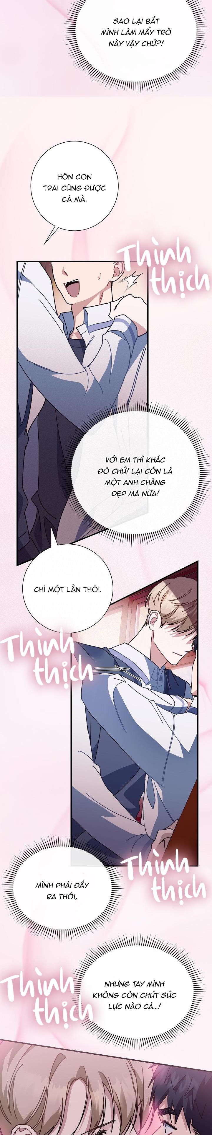 Khu vực chủ nghĩa tình yêu Chapter 29 - Next Chapter 30