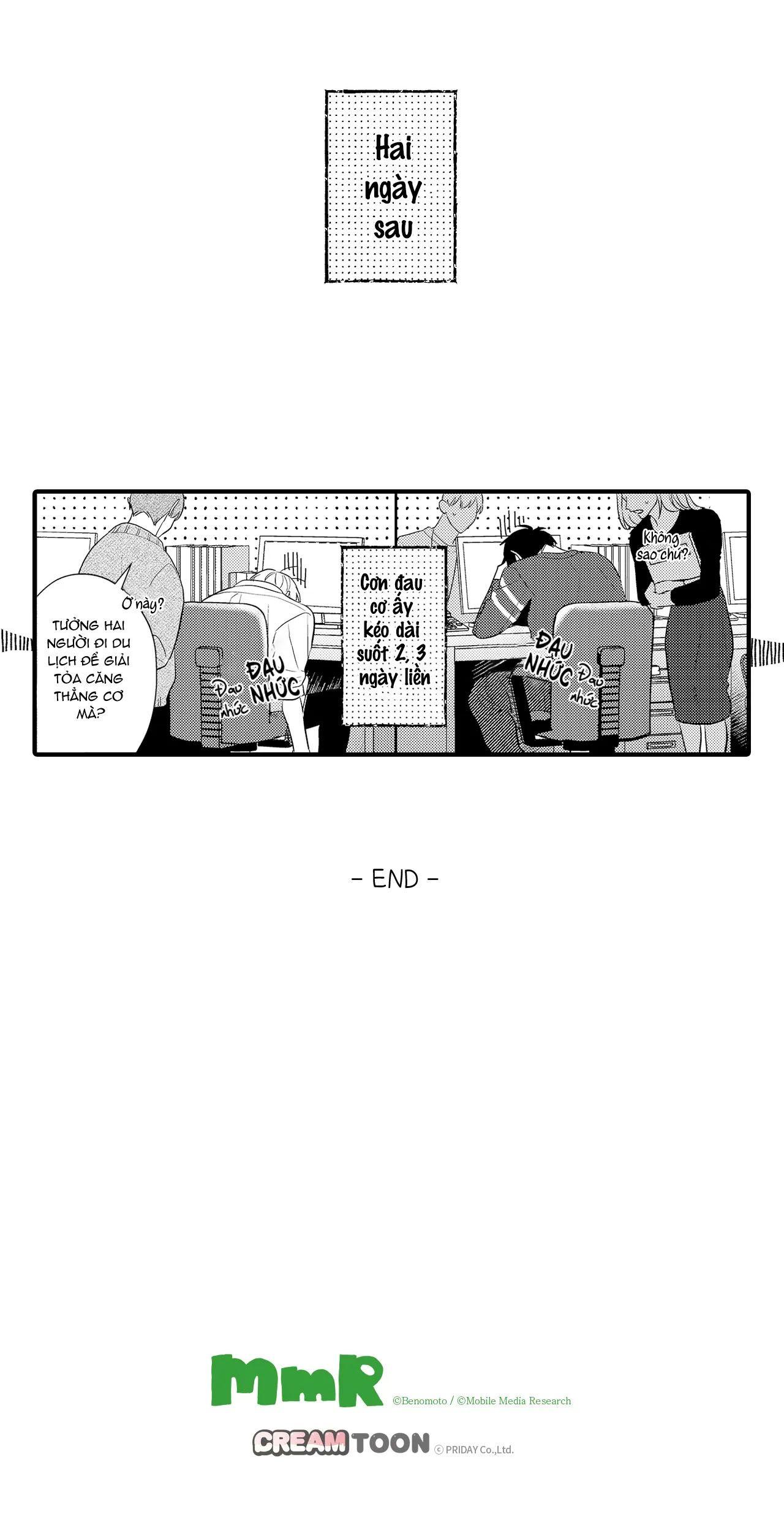 Trở Thành đồ Chơi độc Quyền Của Tên Mà Tôi Ghét Chapter 14 Extra-END - Trang 2