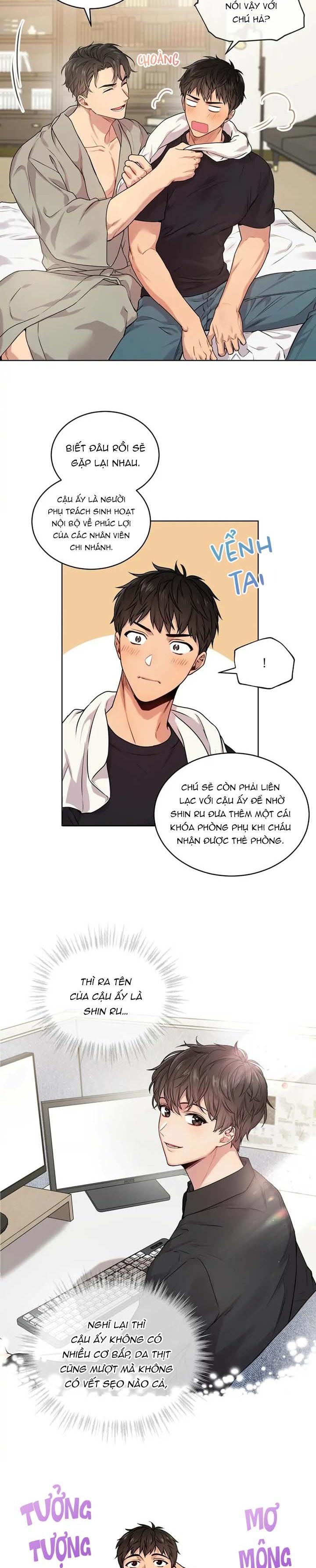Passion Chapter 6 - Next Chapter 7