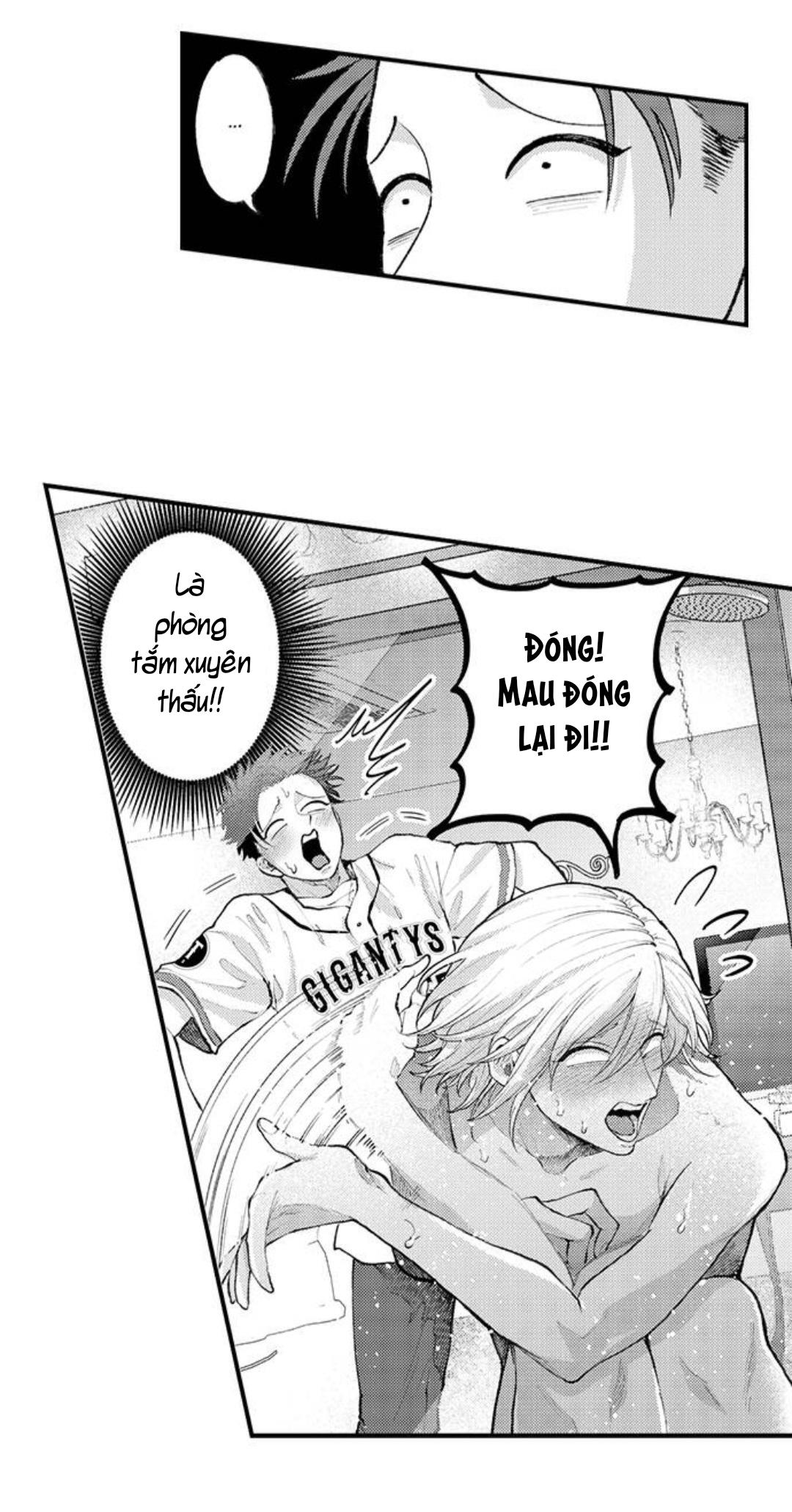 Bị Tán Tỉnh Bởi Chàng Trai Lập Dị Chapter 79 - Next Chapter 80