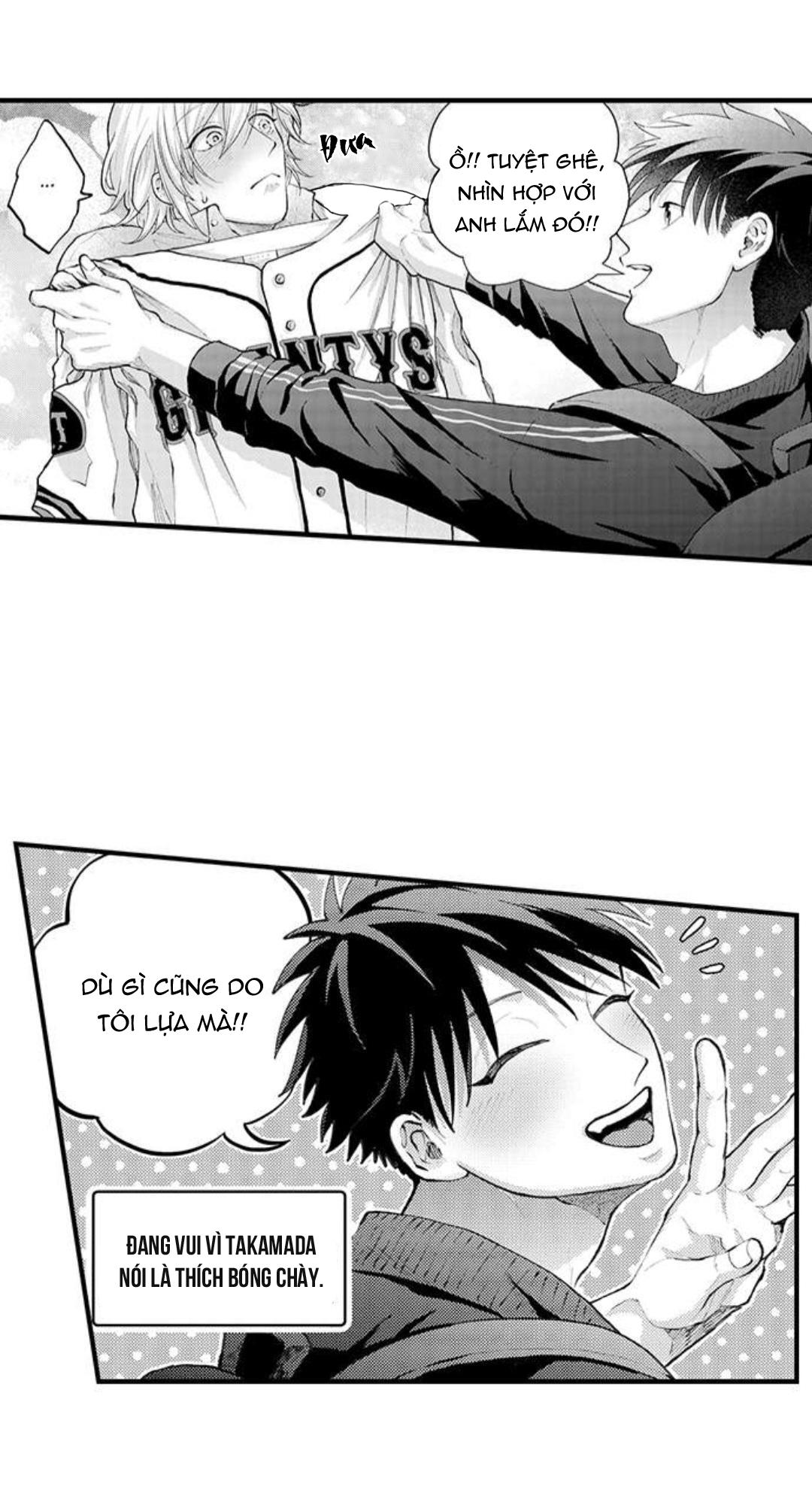 Bị Tán Tỉnh Bởi Chàng Trai Lập Dị Chapter 78 - Next Chapter 79