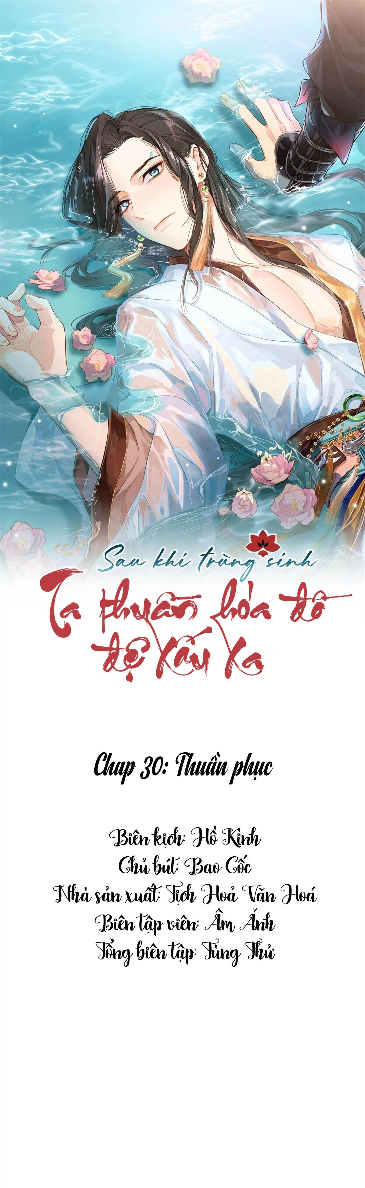 Sau Khi Trùng Sinh Ta Thuần Hóa Đồ Đệ Xấu Xa (END) Chapter 30 - Trang 2