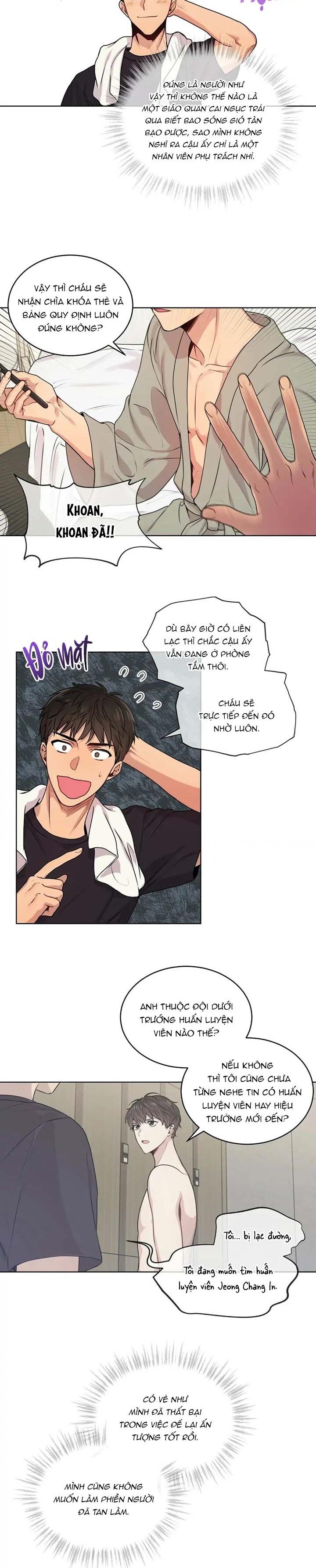 Passion Chapter 6 - Next Chapter 7