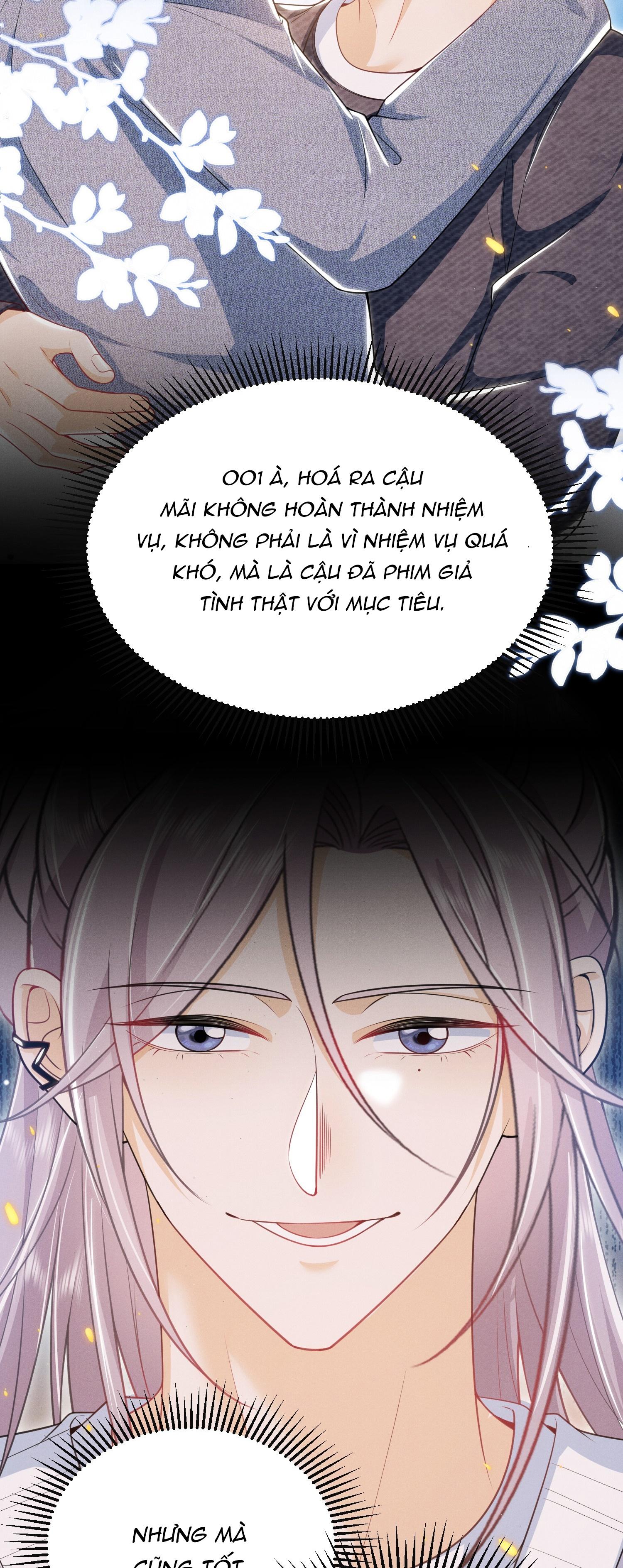 Ánh mắt em trai nhìn tôi ngày một kì lạ Chapter 33 - Next Chapter 34