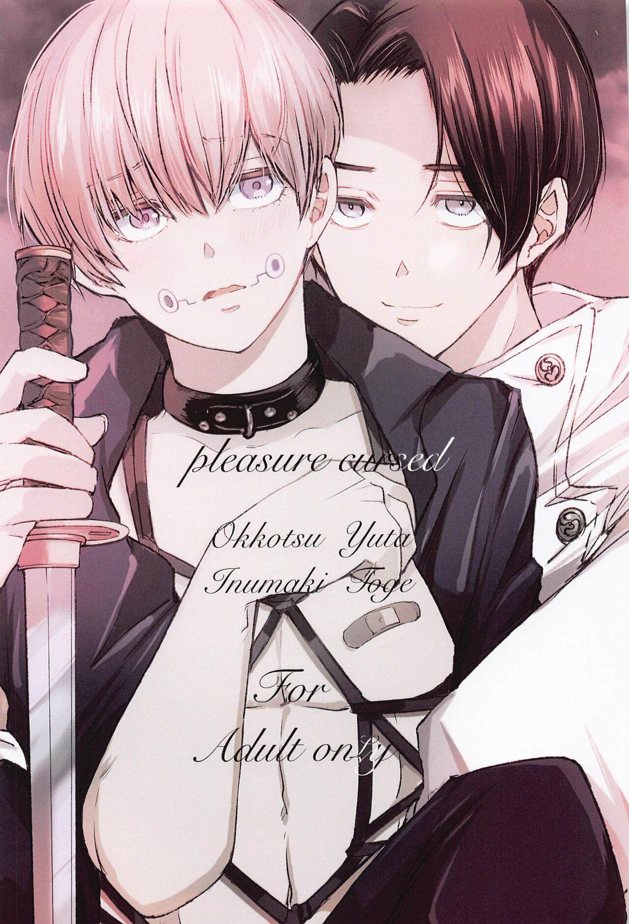 Ổ sìn OTP Chapter 99 YuTo - Next Chapter 100 LeechxAzul