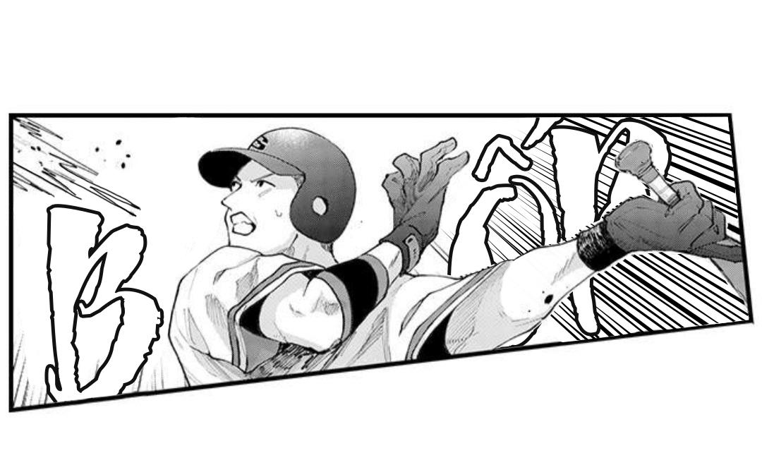Bị Tán Tỉnh Bởi Chàng Trai Lập Dị Chapter 78 - Next Chapter 79