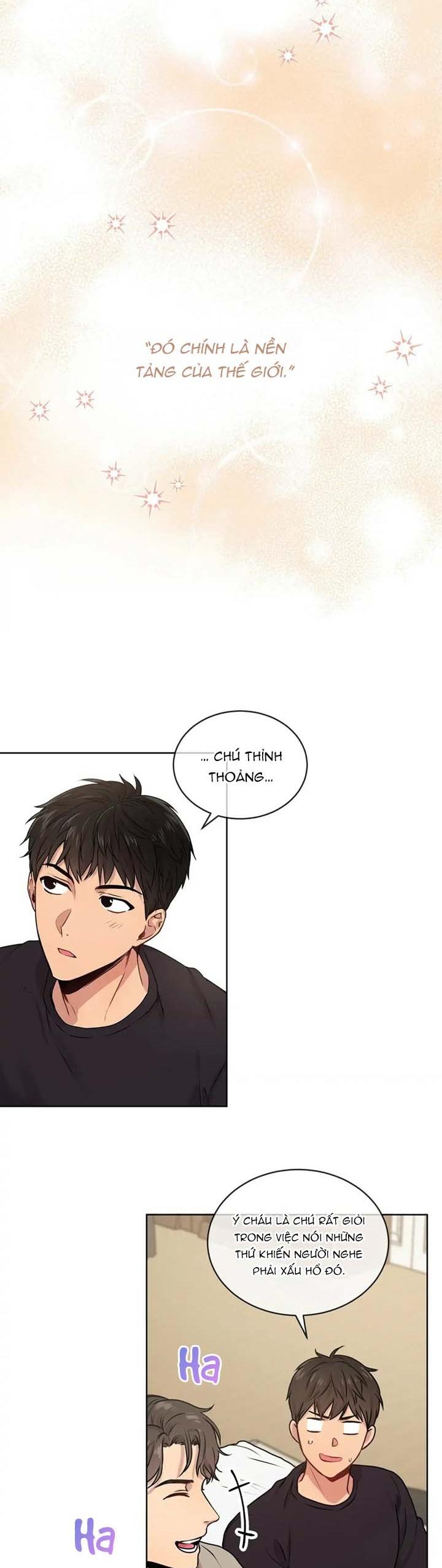 Passion Chapter 6 - Next Chapter 7