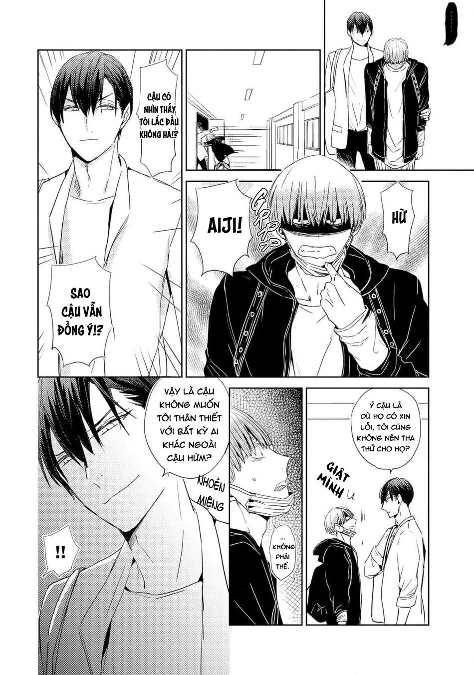 Cậu bạn trai tính cách kì quái của Suzu-kun Chapter 7 - Next 