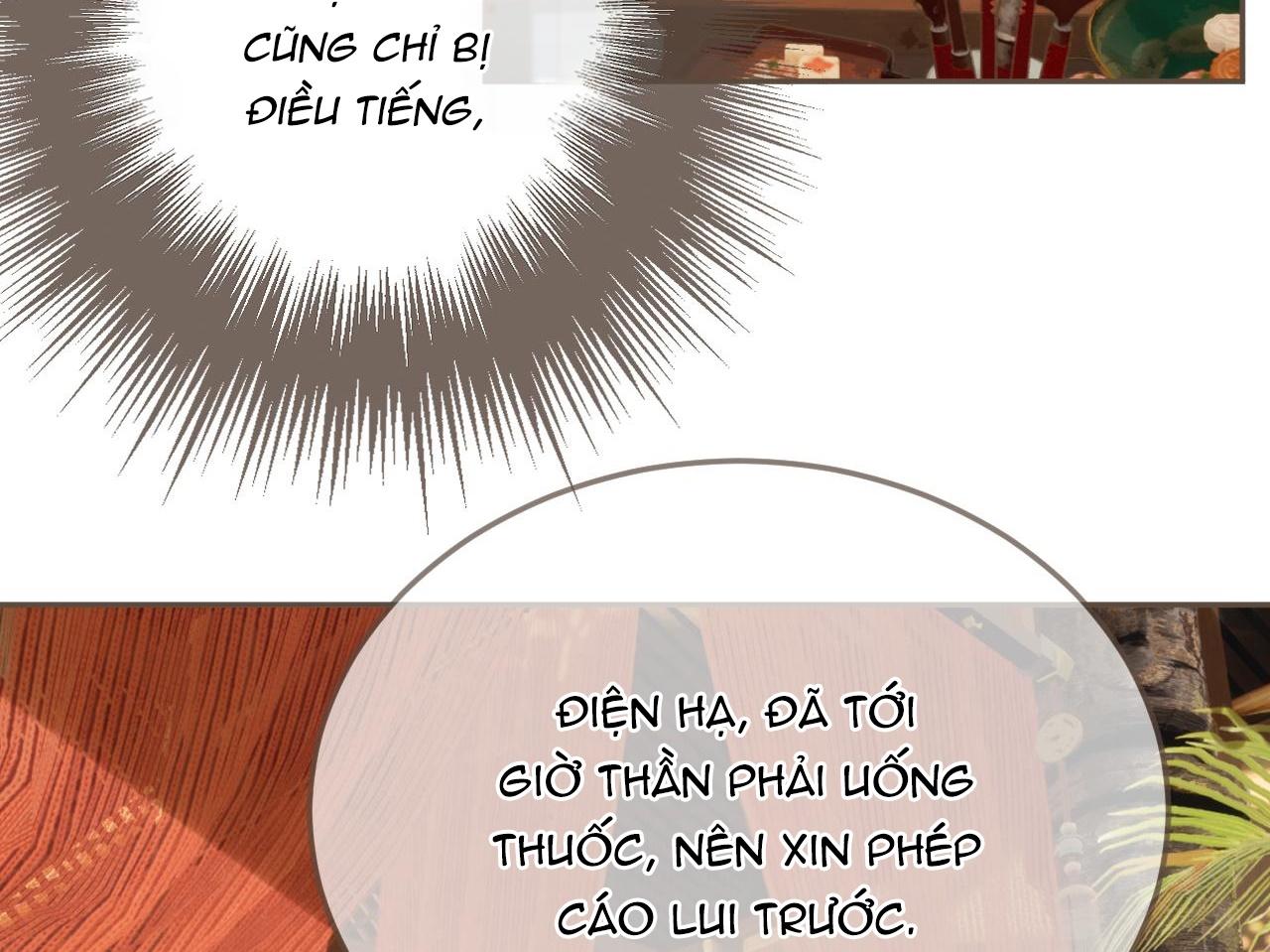 Á NÔ 2 - THÁM HOA Chapter 21 - Next Chapter 22