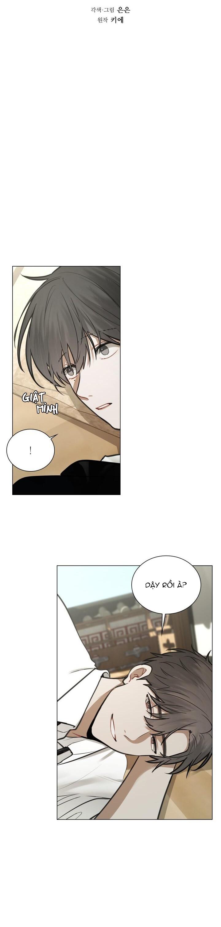 Không xa lạ Chapter 36 - Next Chapter 37