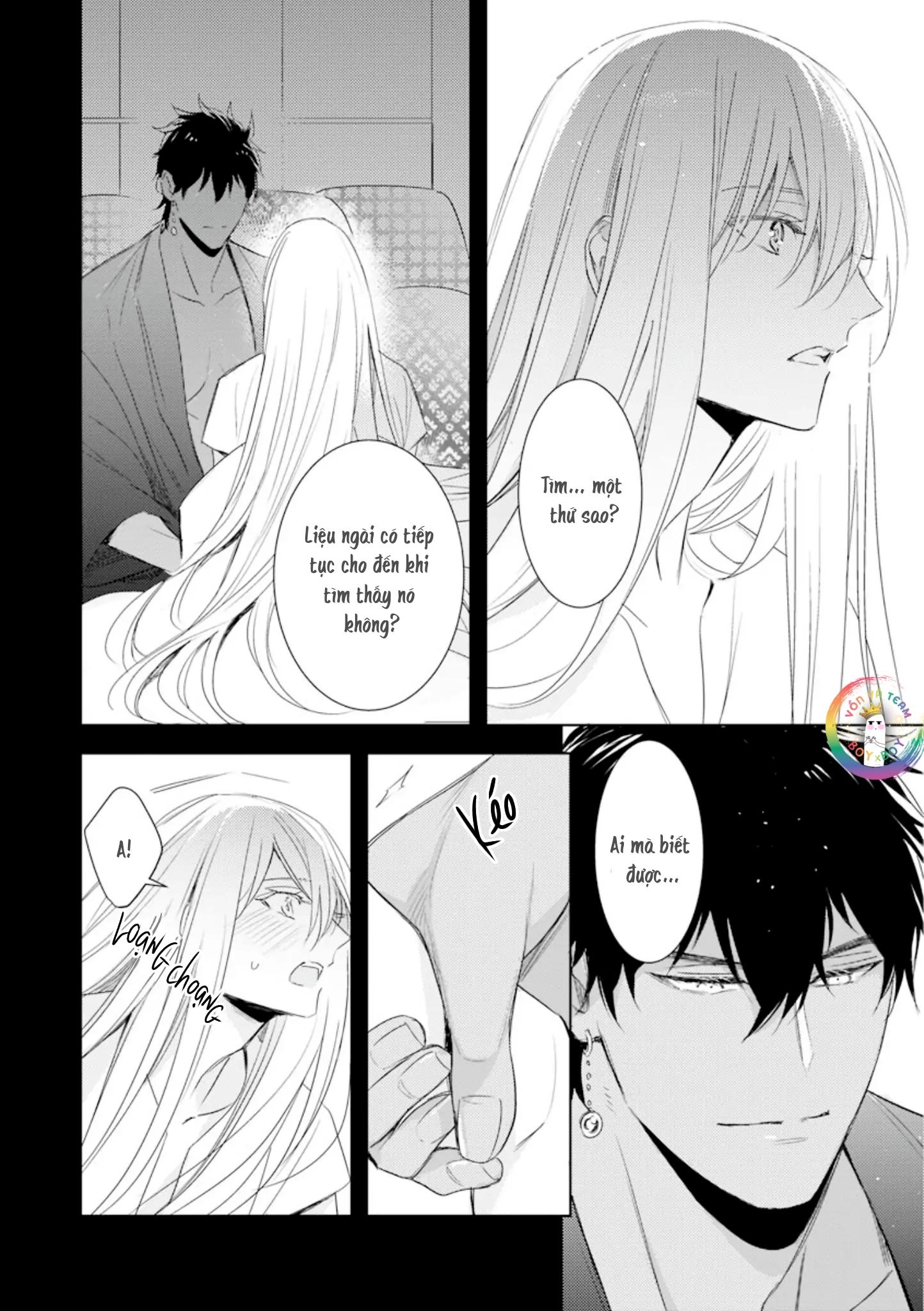 Bokuko no Emanon (END) Chapter 5 - Next Chapter 6 END