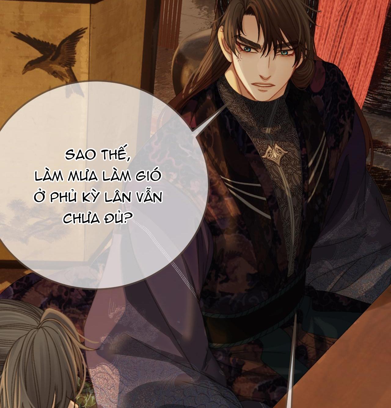 Á NÔ 2 - THÁM HOA Chapter 21 - Next Chapter 22