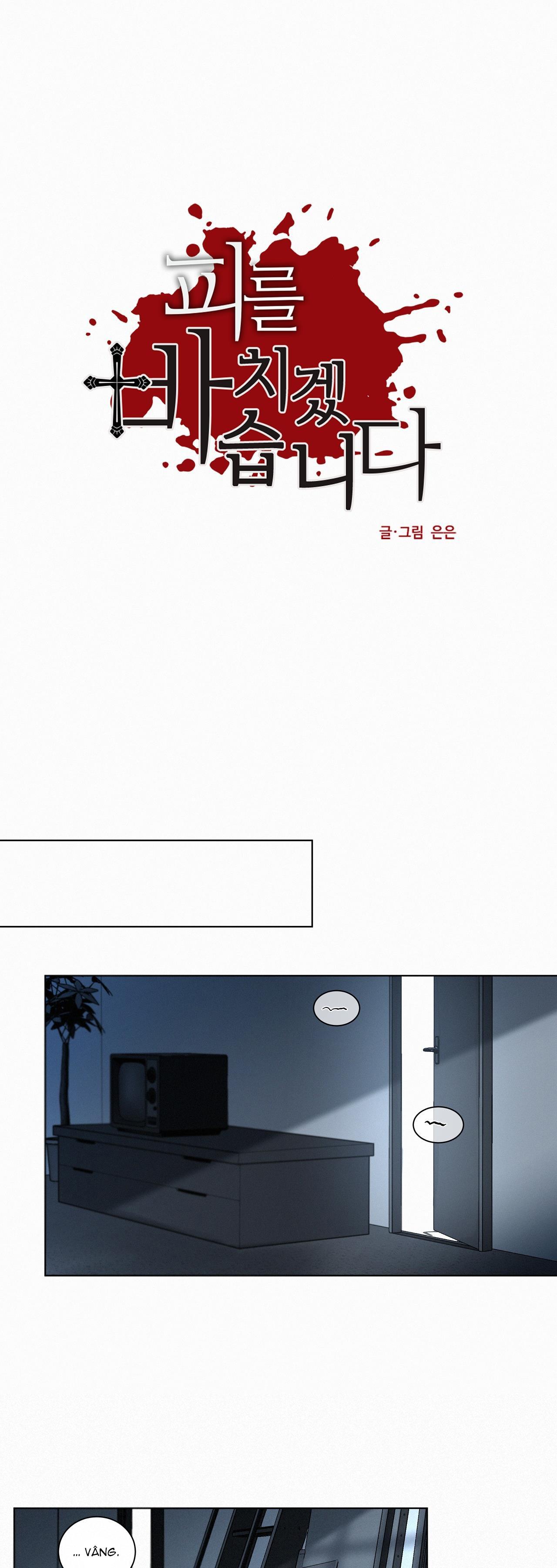 Hiến tế máu Chapter 53 - Next Chapter 54