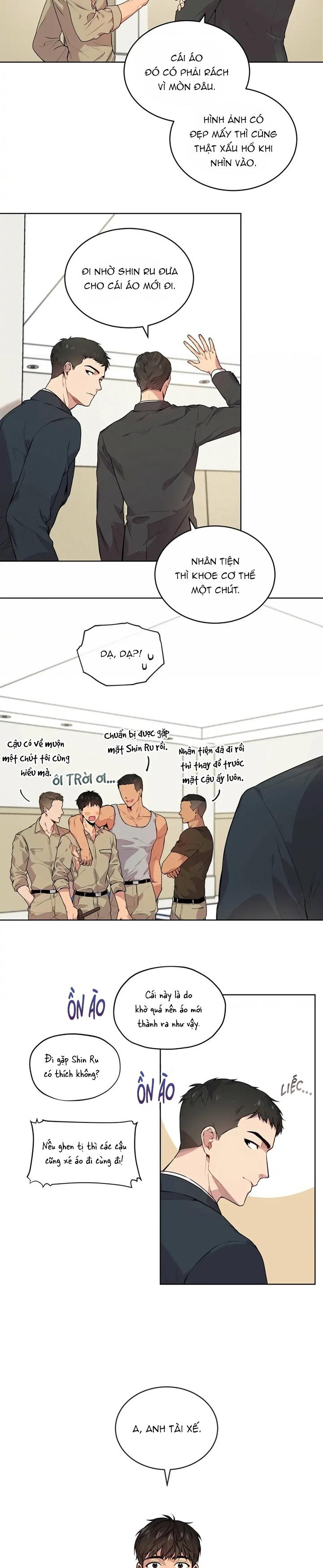 Passion Chapter 7 - Next Chapter 8