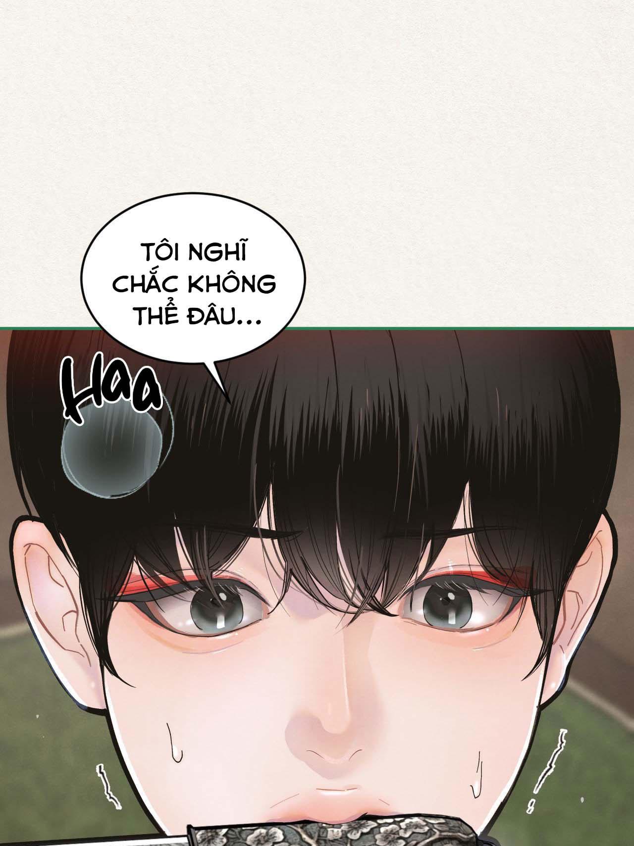 (END SS1) PEACH BOY Chapter 1 - Next Chapter 2