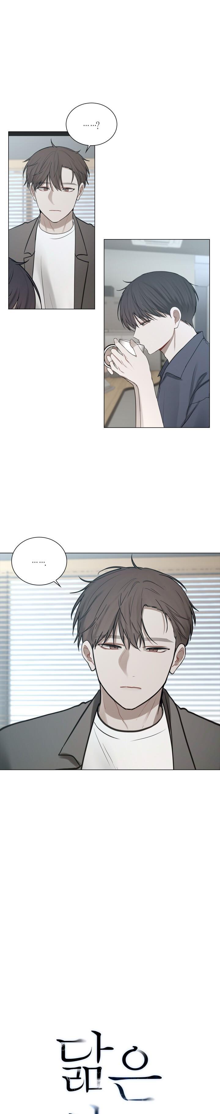 Không xa lạ Chapter 23 - Next Chapter 24