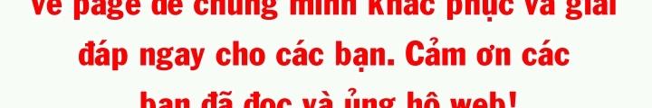 Hiến tế máu Chapter 55 - Next Chapter 56