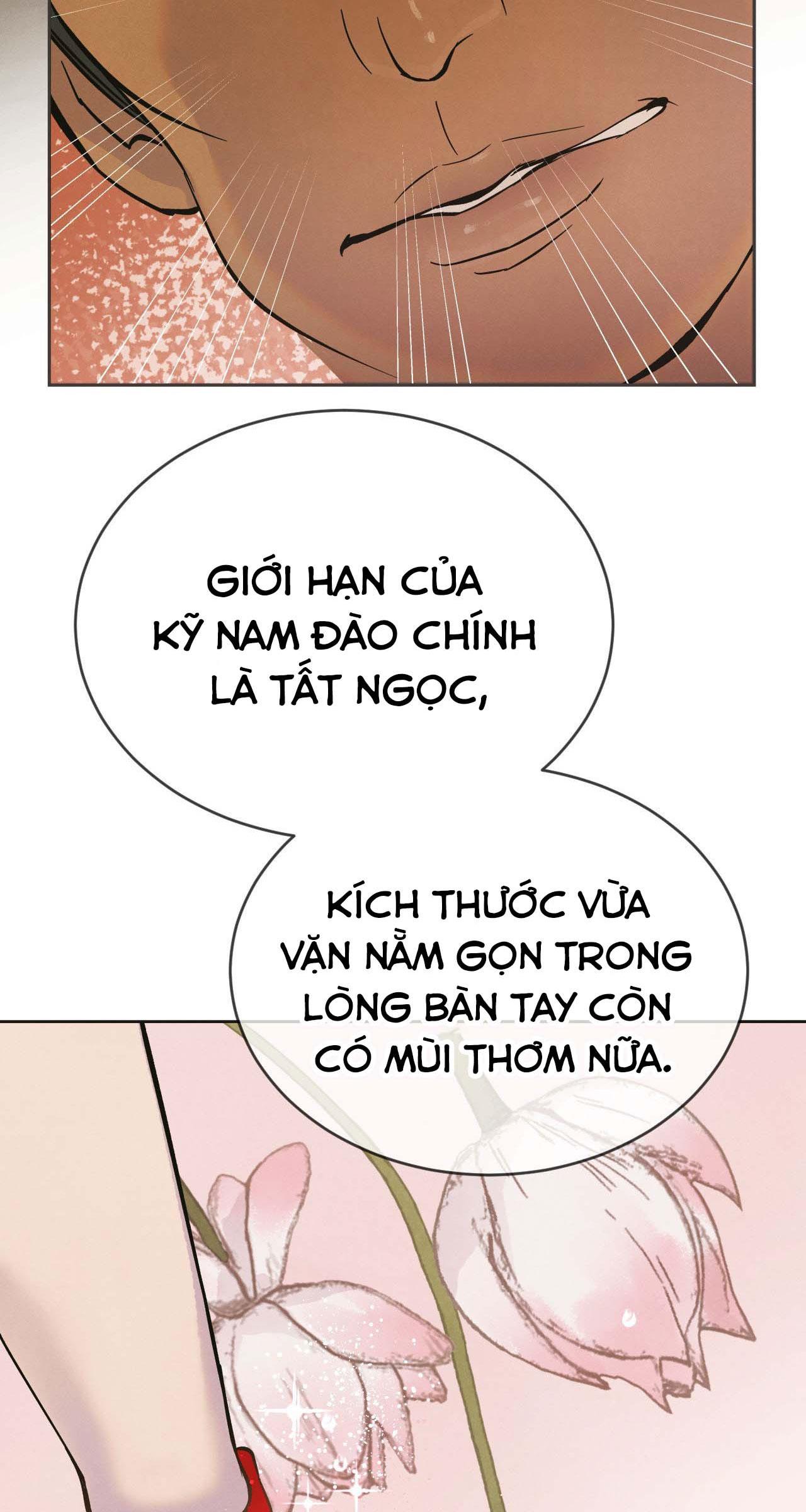 (END SS1) PEACH BOY Chapter 1 - Next Chapter 2