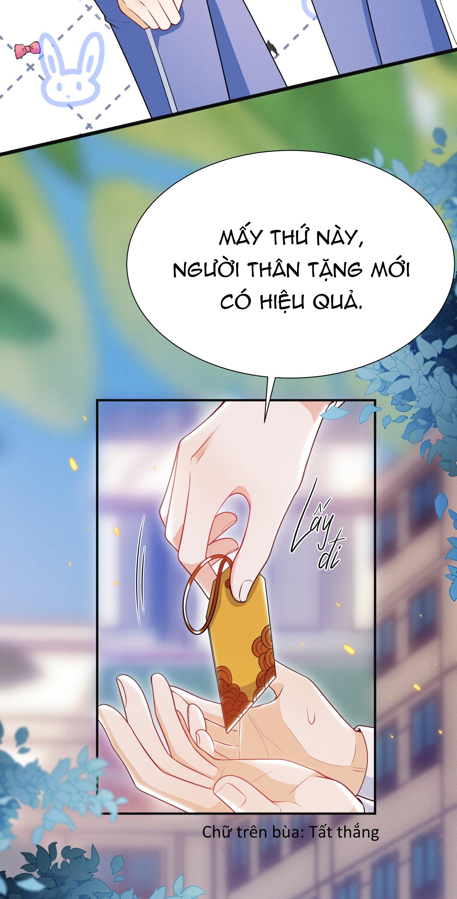 Ánh mắt em trai nhìn tôi ngày một kì lạ Chapter 29 - Next Chapter 30