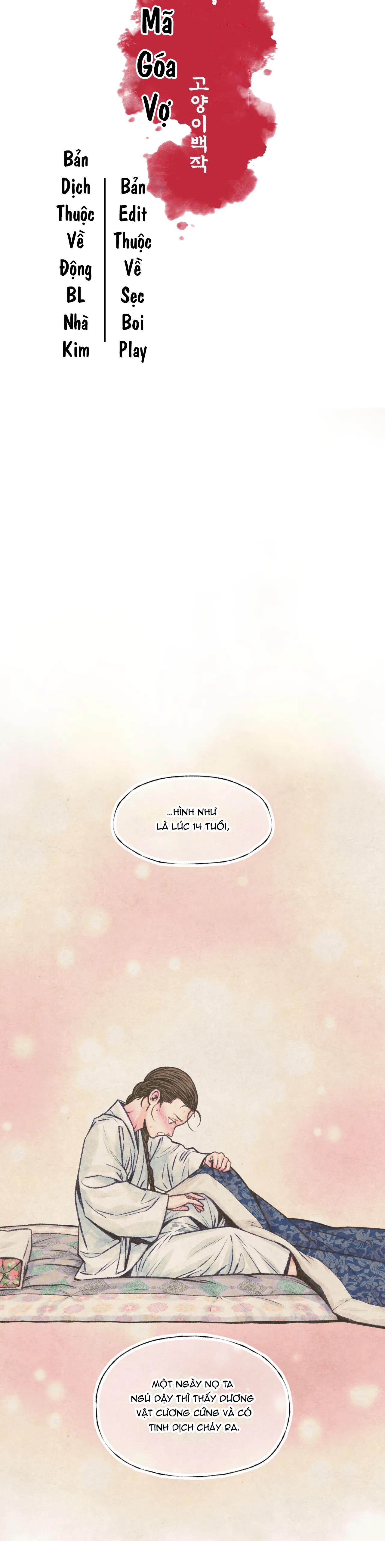 THANH SƯƠNG PHÒ MÃ Chapter 21 - Next Chapter 22 THỦ DĂM
