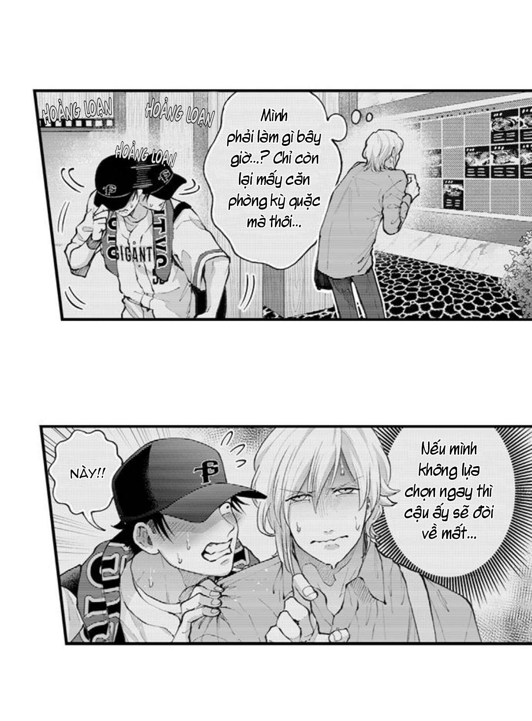 Bị Tán Tỉnh Bởi Chàng Trai Lập Dị Chapter 79 - Next Chapter 80