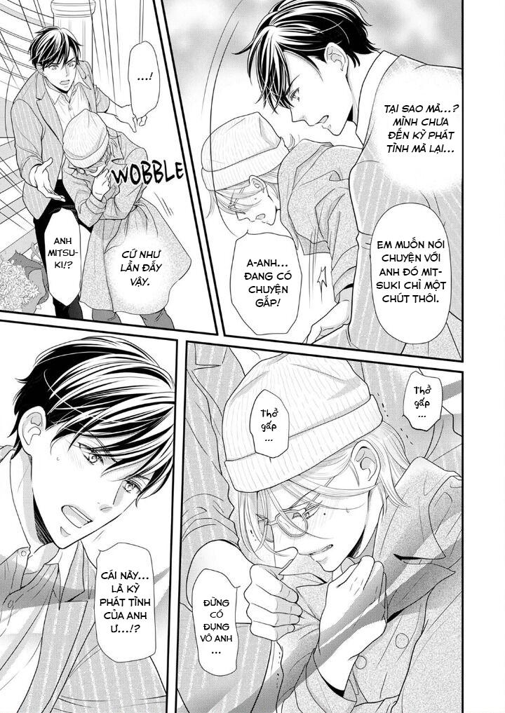 Bạn Đời Dối Trá Chapter 20 - Next Chapter 21