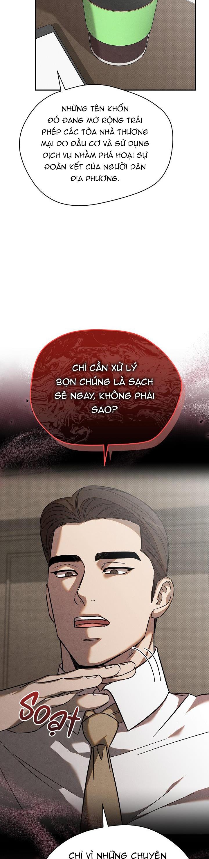 CHẠM VÀO EM Chapter 15 - Next Chapter 16