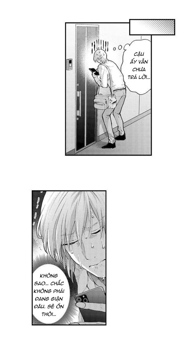 Bị Tán Tỉnh Bởi Chàng Trai Lập Dị Chapter 74 - Next Chapter 75