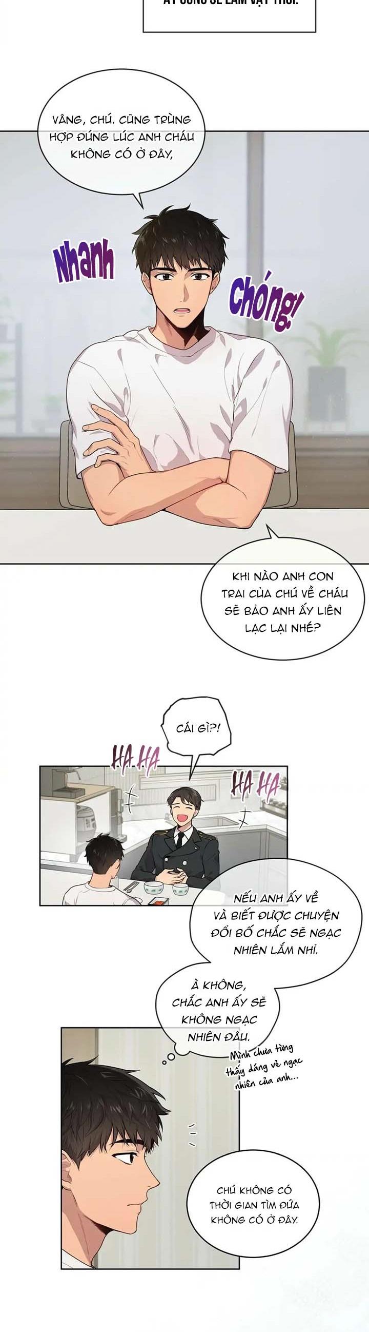 Passion Chapter 1 - Next Chapter 2